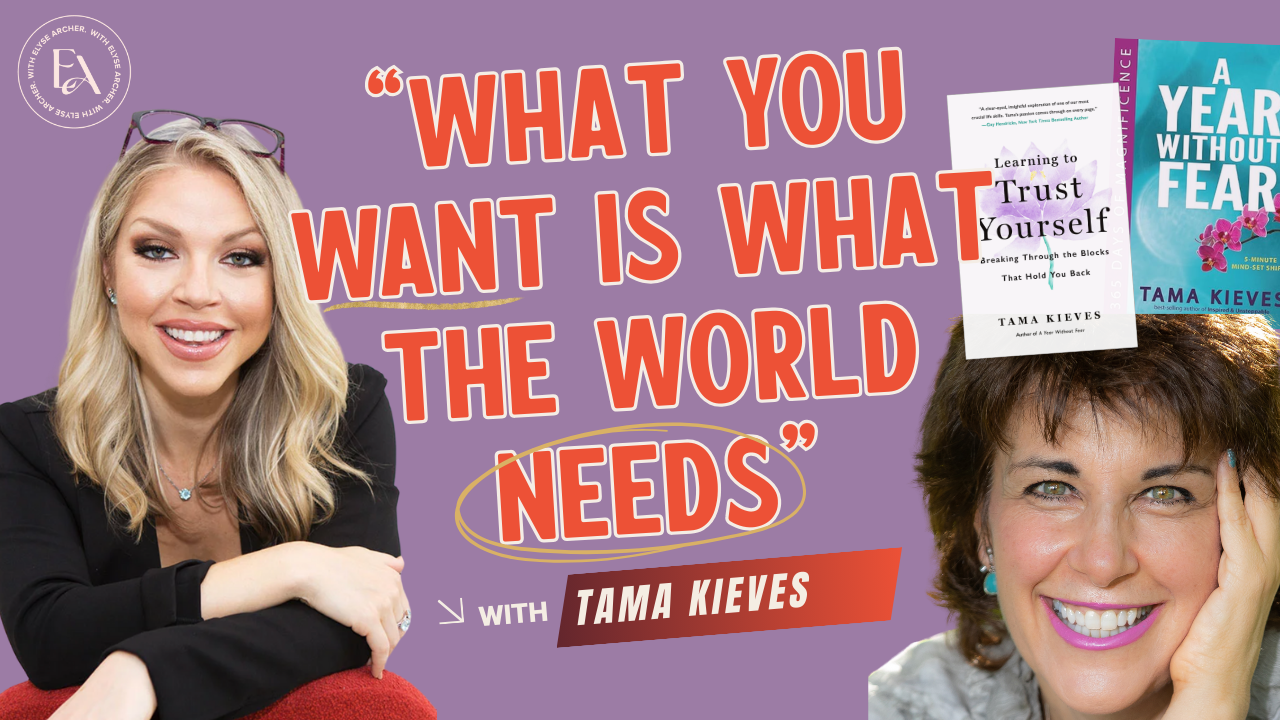 Superhuman Selling Elyse Archer Tama Kieves